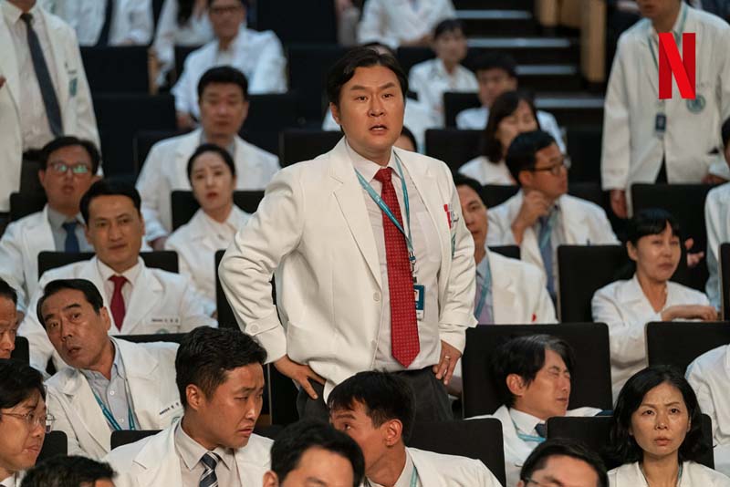 รีวิวซีรีส์เกาหลี