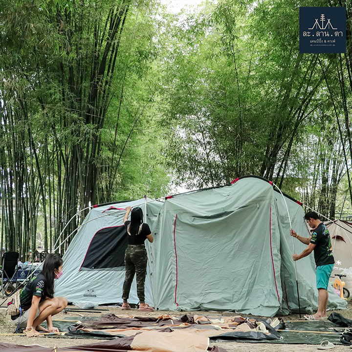 ละลานตา แคมป์ปิ้ง&คาเฟ่