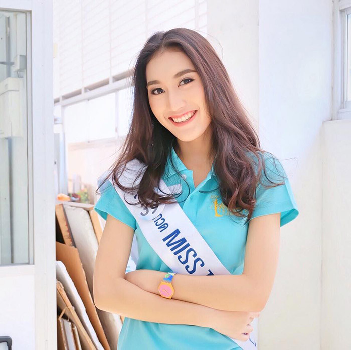 เบส รักษ์วนีย์