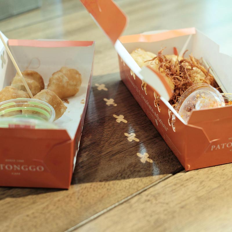 ร้านกาแฟโบราณ