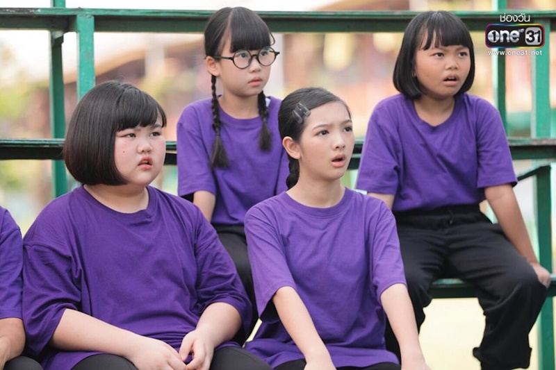 นักตบบ้านโคกปัง