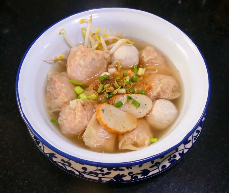 เกี๊ยวน้ำ