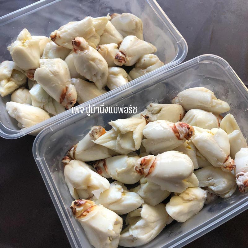ร้านปูม้าแกะ