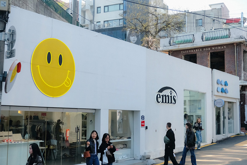 เที่ยวเกาหลี