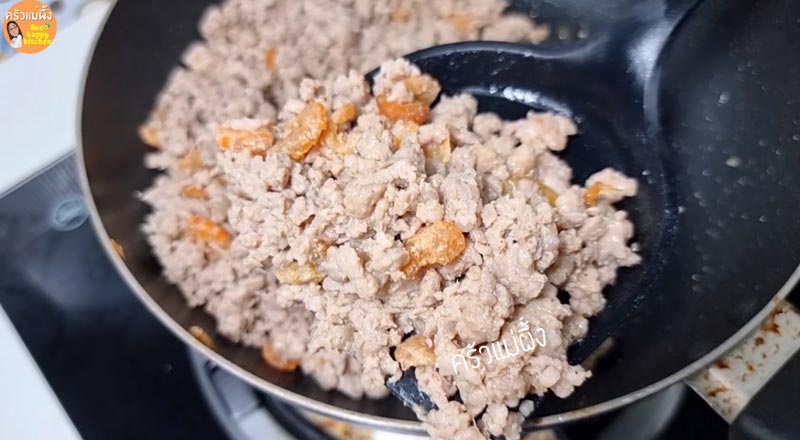 ข้าวต้มหมูสับทรงเครื่อง