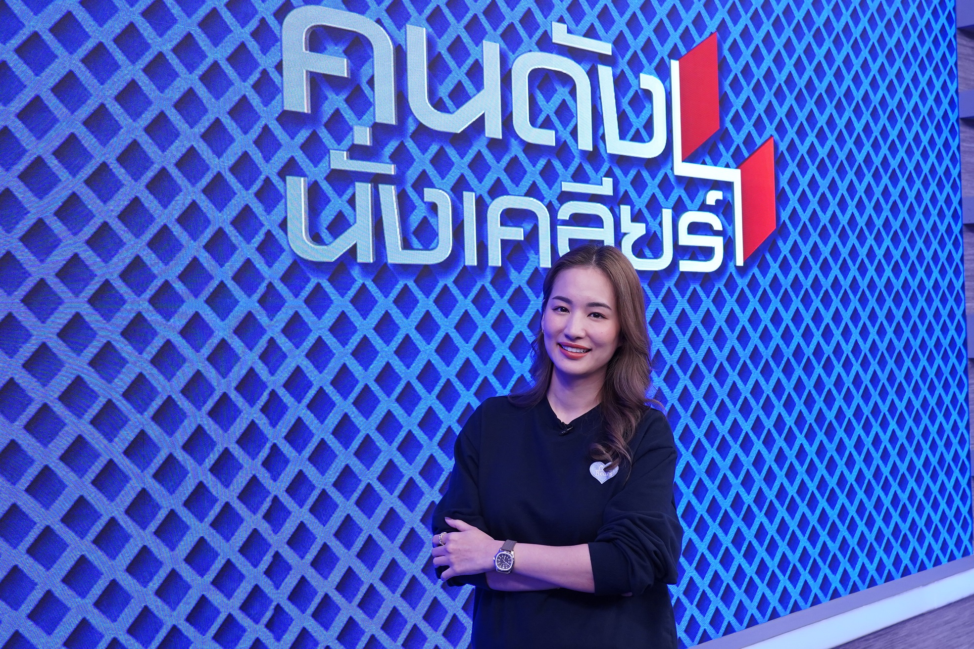 ต่าย ชุติมา