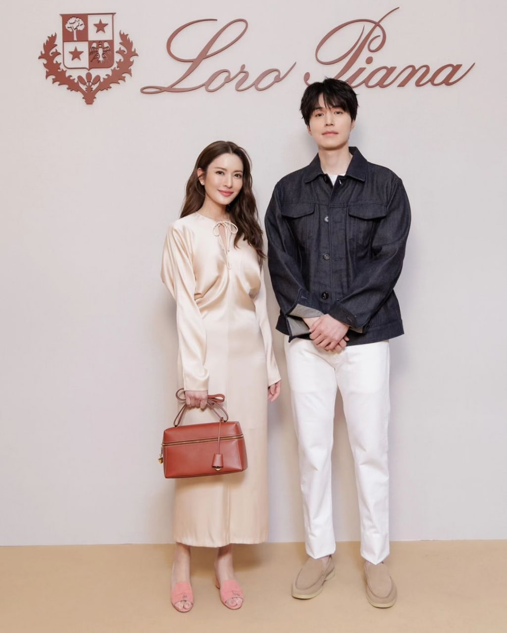  แอฟ ทักษอร