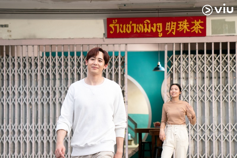 My Bubble Tea หวานน้อยรัก 100%