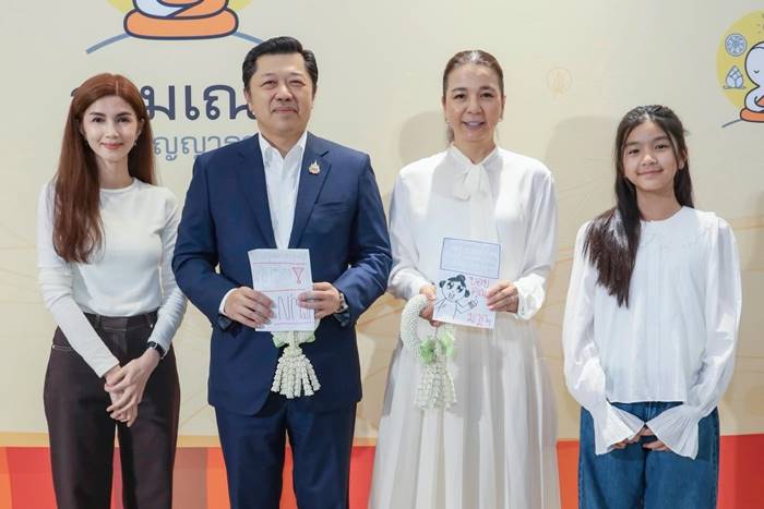 น้องมะลิ 