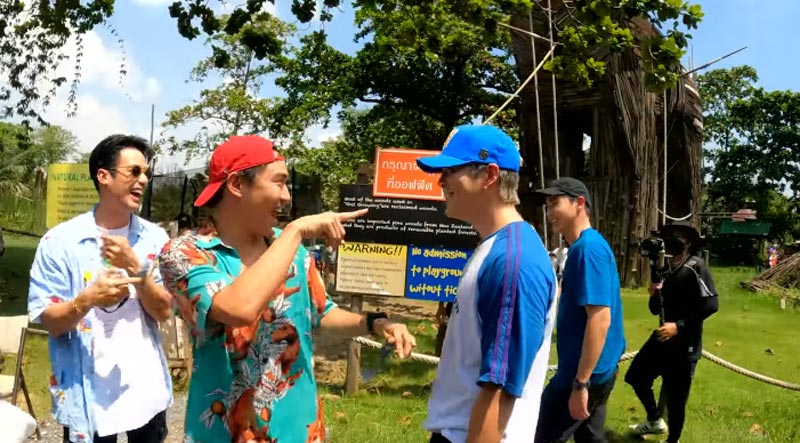 บอย ปกรณ์ เป๊ก เปรมณัช