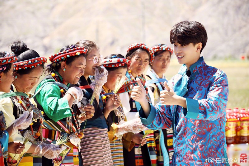 เหรินเจียหลุน เริ่นเจียหลุน