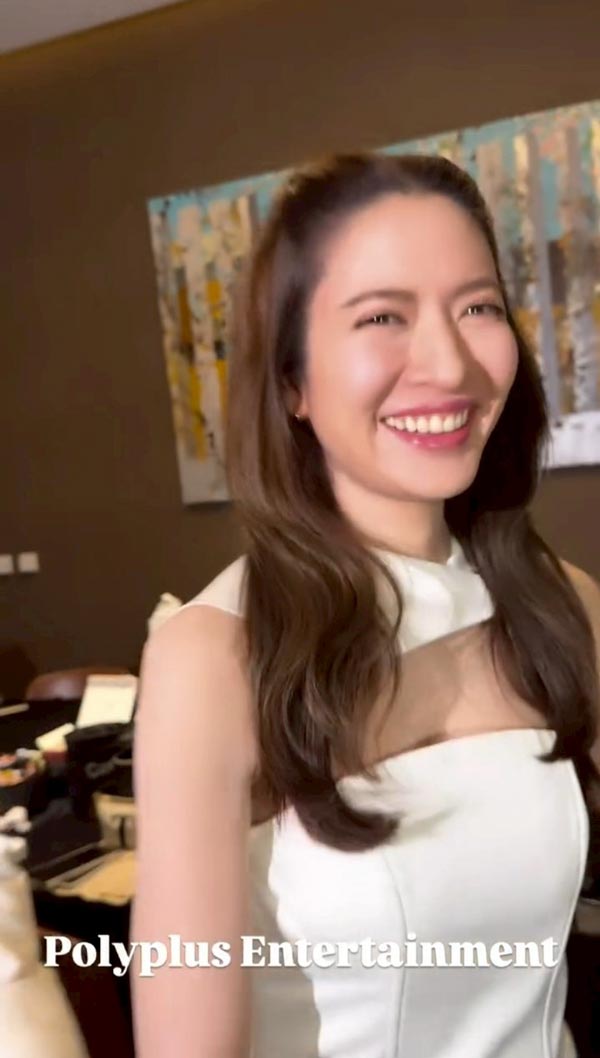 แอฟ นนกุล