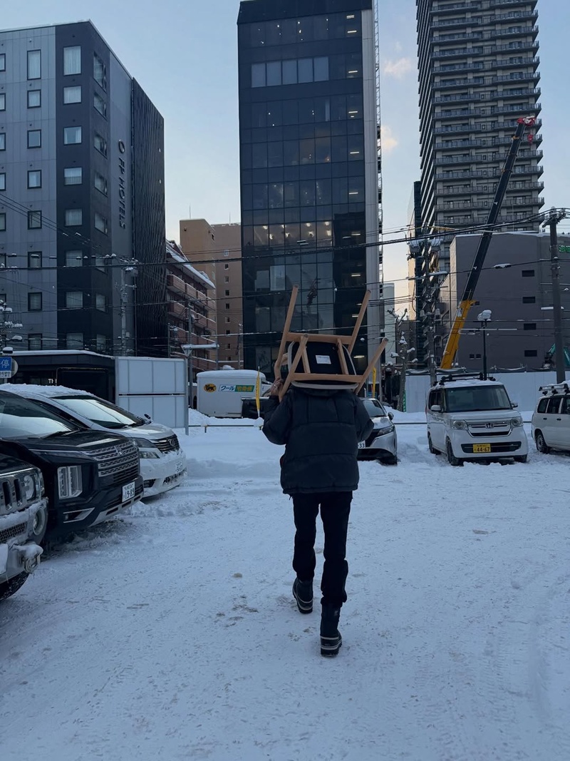 เต้ย จรินทร์พร