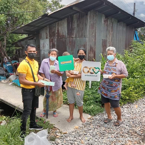 ครัวปันอิ่ม