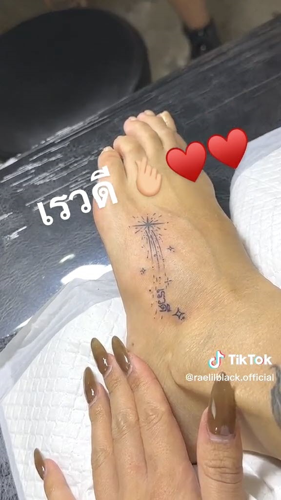 Rae lil Black เรวดี สาวเซ็กซี่