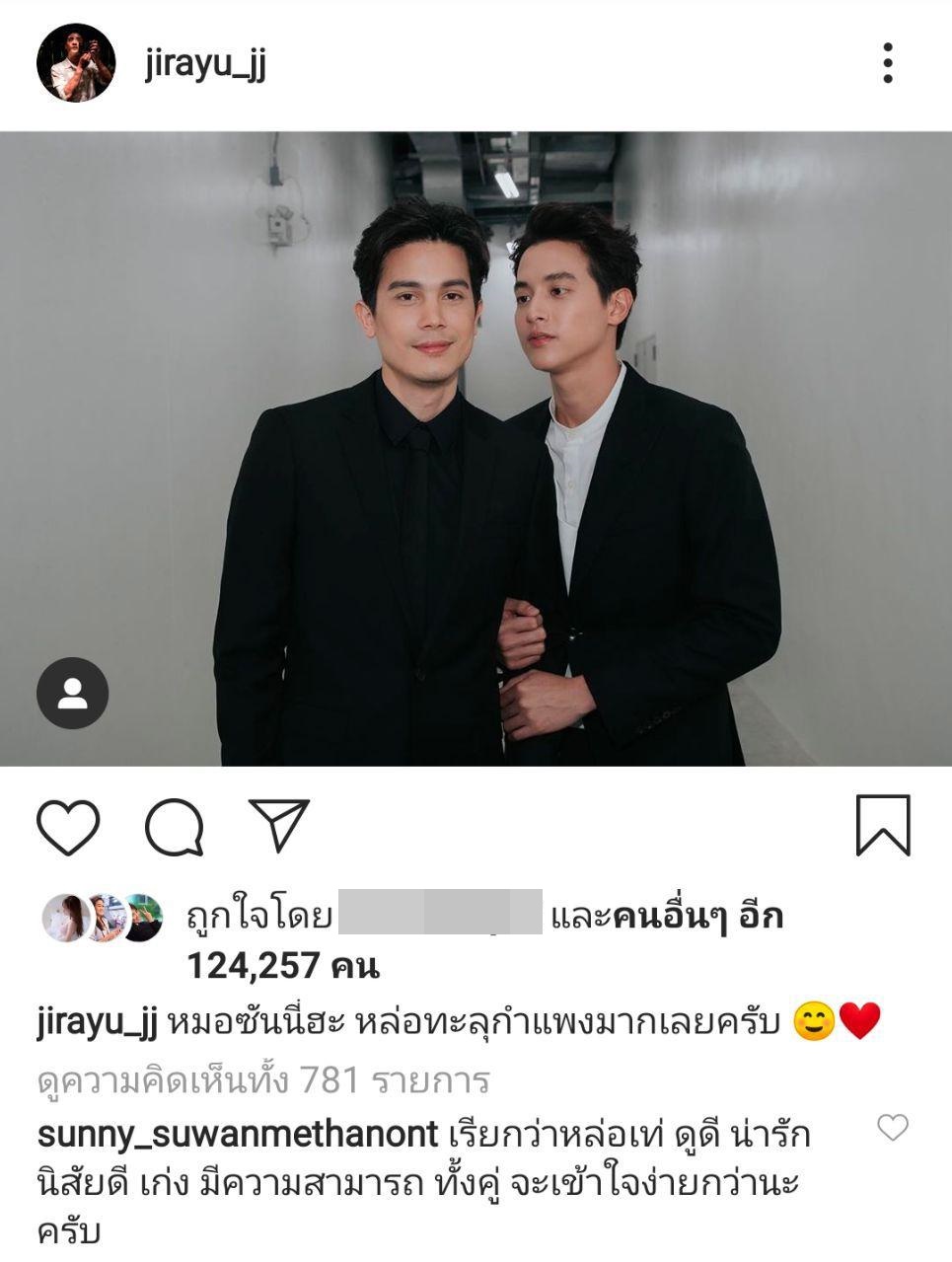 ซันนี่ เจมส์จิ