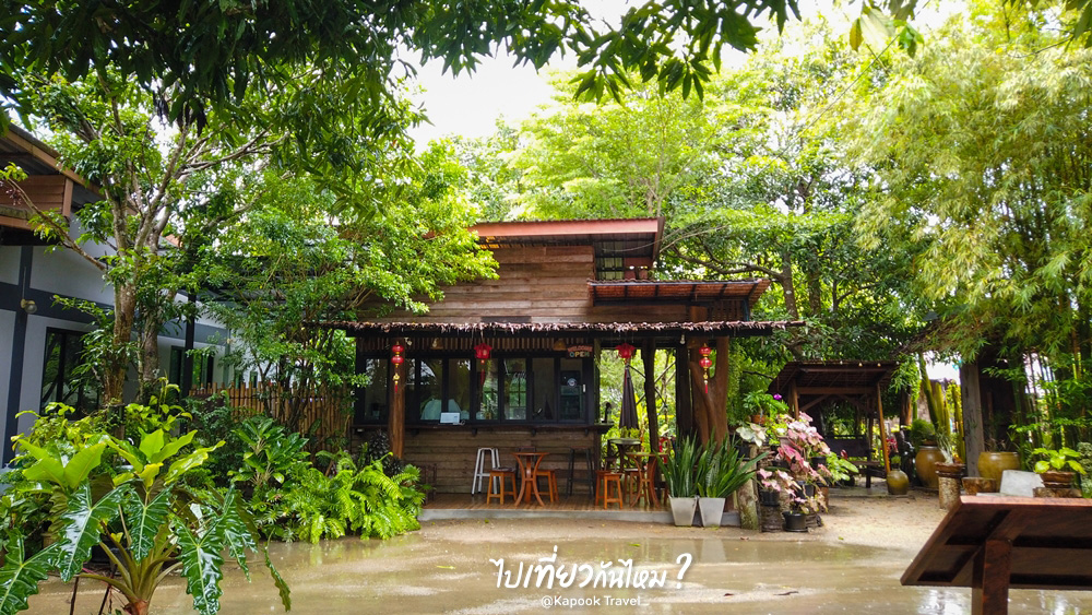 ที่เที่ยวสตูล 2 วัน 1 คืน 
