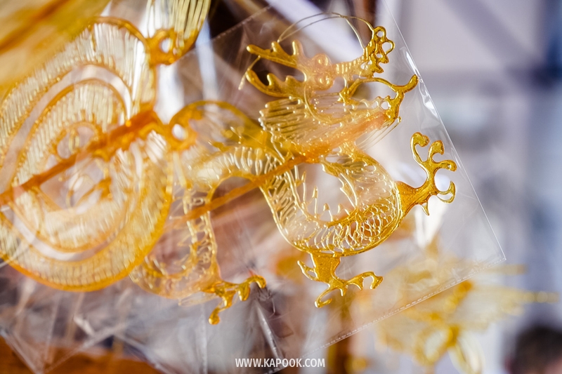 Jianye Movie Town จีน