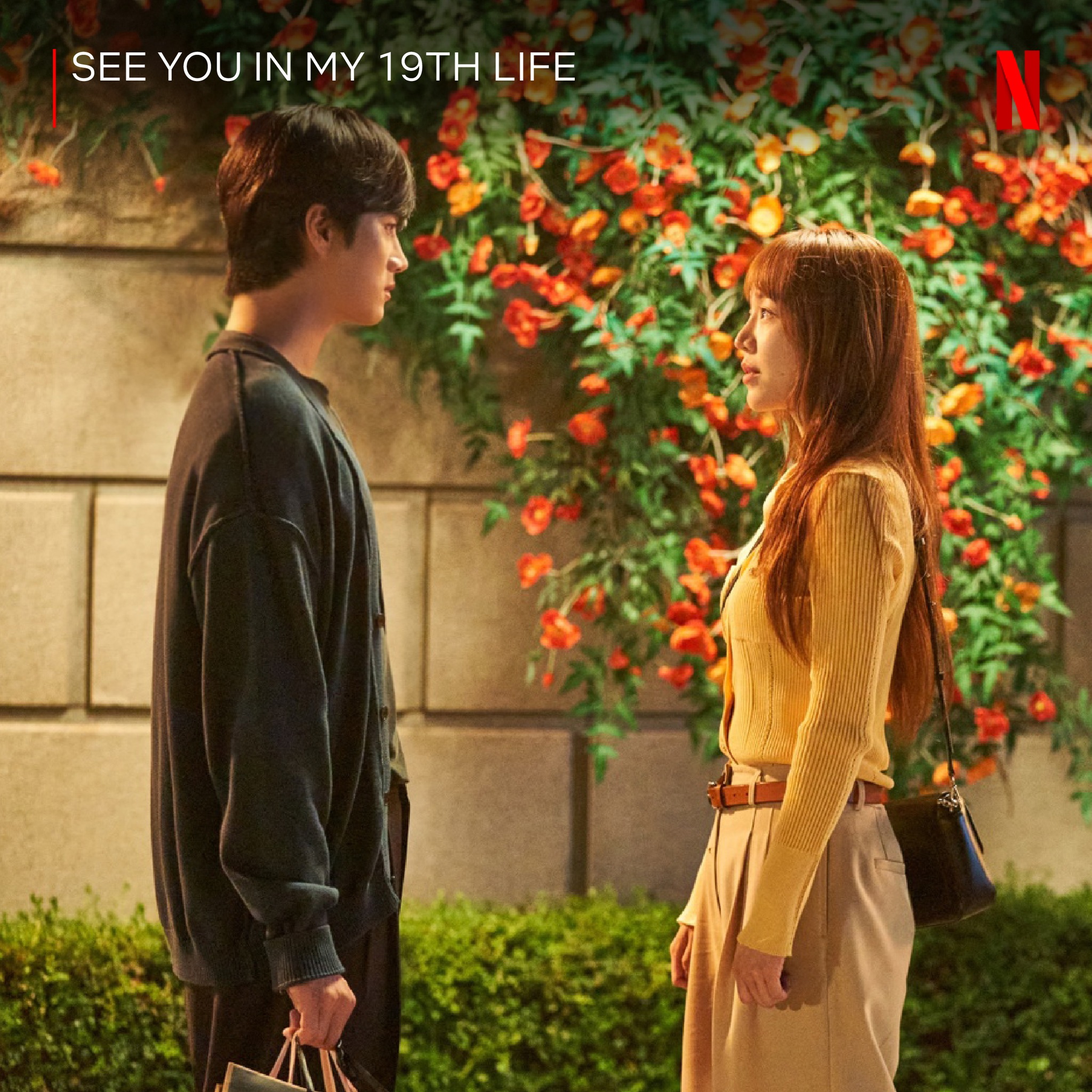 รีวิวซีรีส์