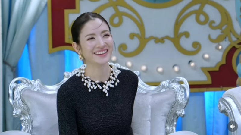 แอฟ ทักษอร