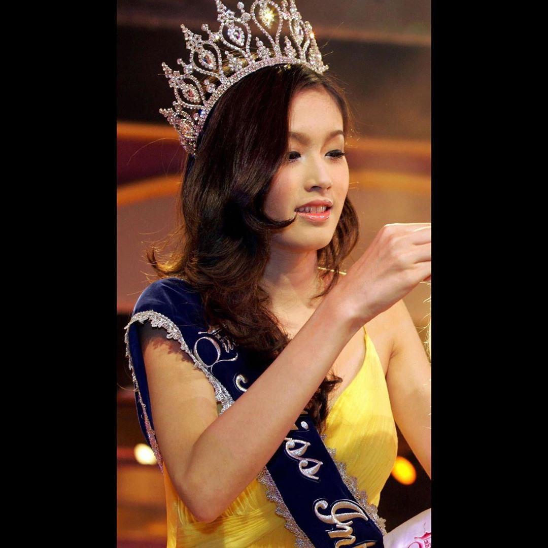 ปอย ตรีชฎา