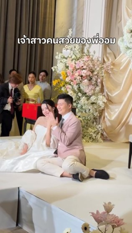 อัง สุพัตรา น้องสาวออม สุชาร์ แต่งงาน