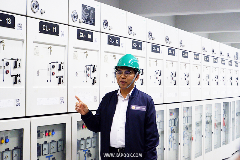 MEA ไฟฟ้าหน้าร้อน