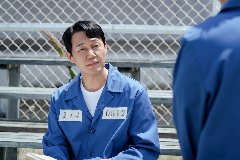 The Killing Vote โหวตโทษประหาร