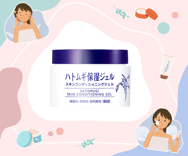 ครีมบำรุงผิวหน้า