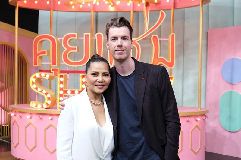 สุนารี วาวเตอร์