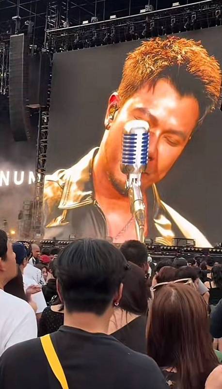 หนุ่ม กะลา