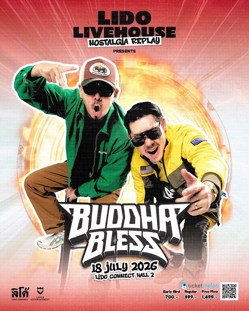 Buddha Bless Concert