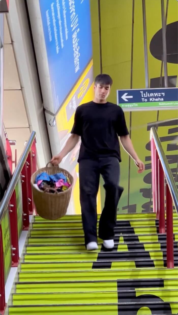 ณเดชน์ คูกิมิยะ