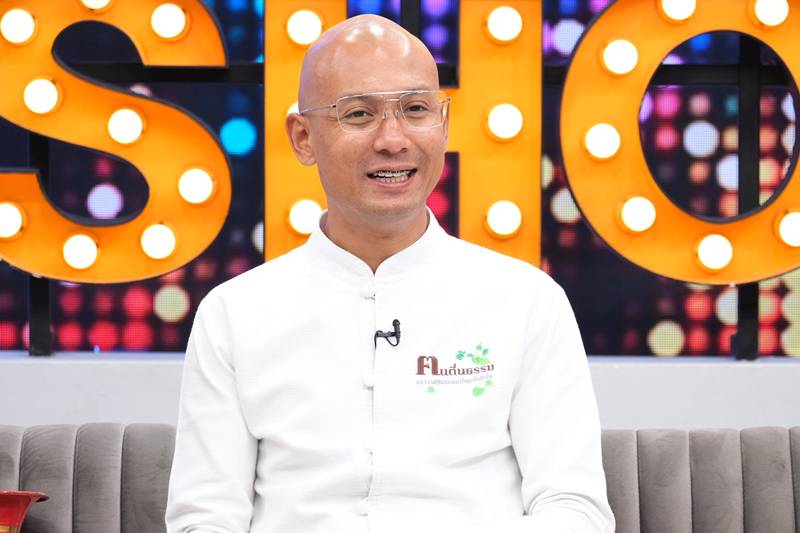 อ.เบียร์ คนตื่นธรรม