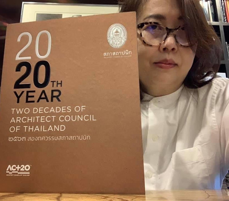 คุณยายหมี