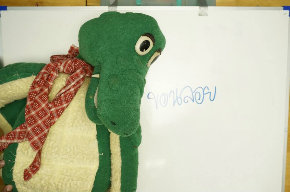 เจ้าขุนทอง