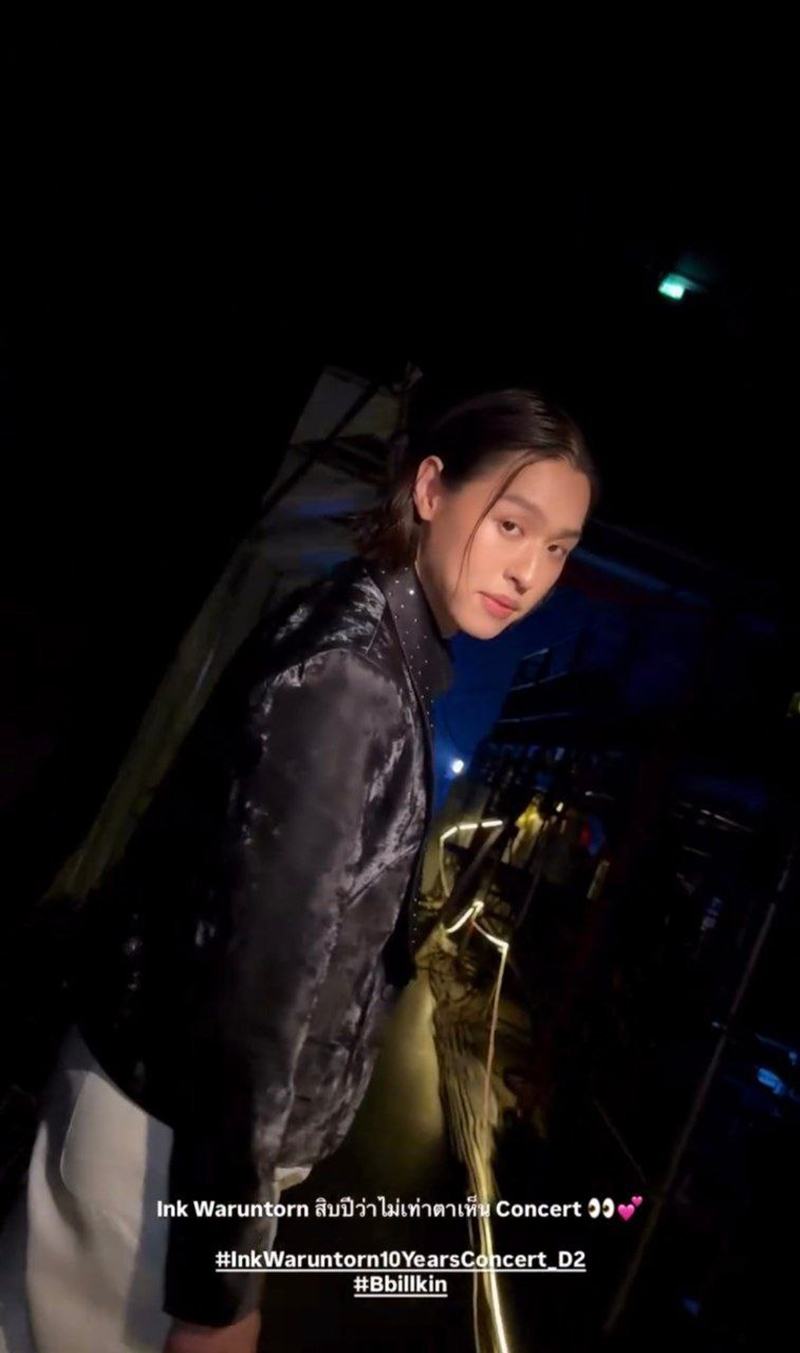 บิวกิ้น เปิดตัวผมทรงใหม่สุดแนว