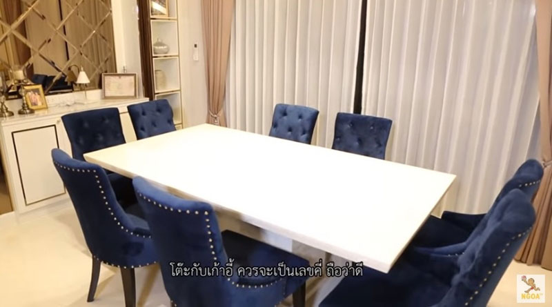 ห้องกินข้าว