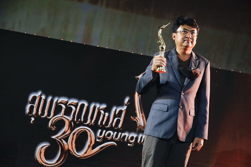 สุพรรณหงส์ ครั้งที่ 30