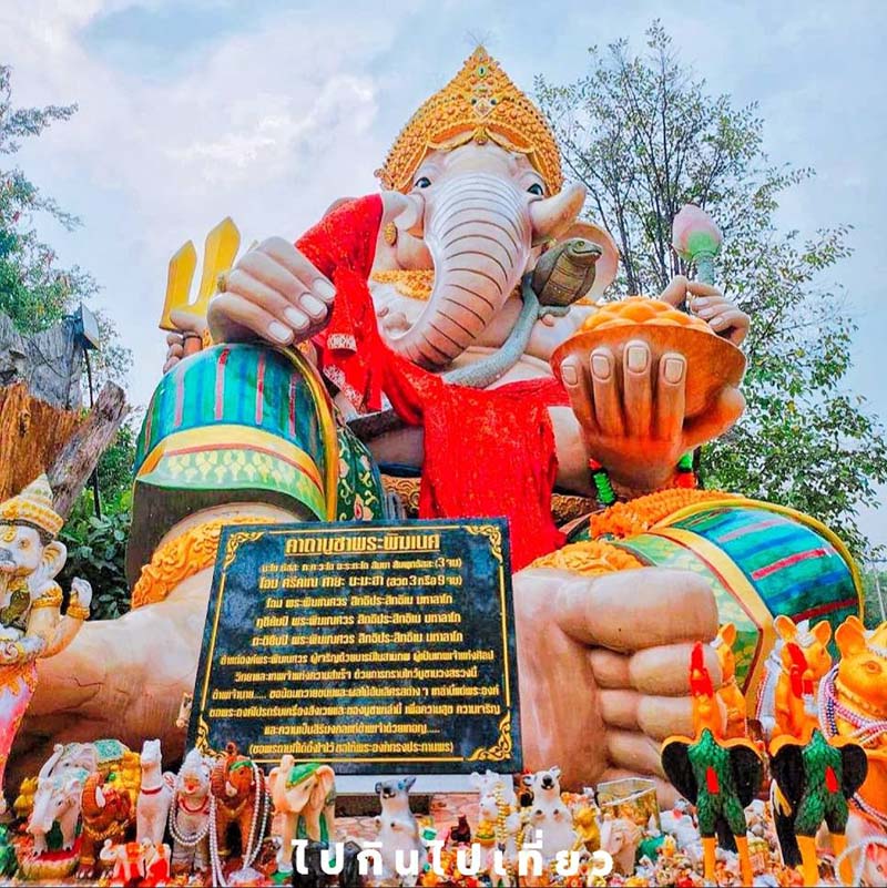 อุทยานพระพิฆเนศร้าง ที่เที่ยวชลบุรี