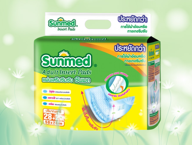 แผ่นเสริมซึมซับผ้าอ้อม Sunmed