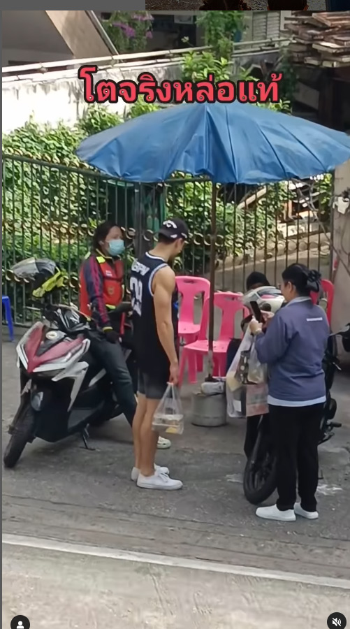 ณเดชน์ นั่งวินมอเตอร์ไซค์