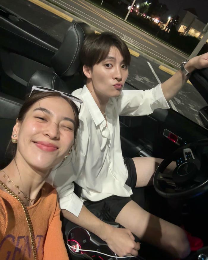 มีน ดรีม