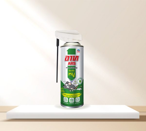 ARS Rat Repellent Spray