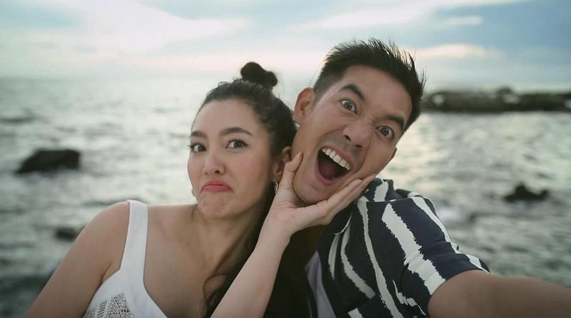 เวียร์ เบลล่า