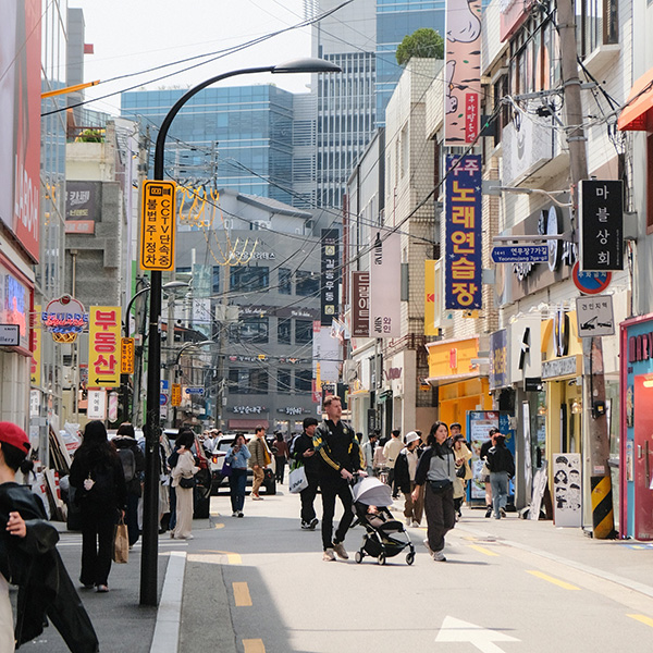 เที่ยวเกาหลี