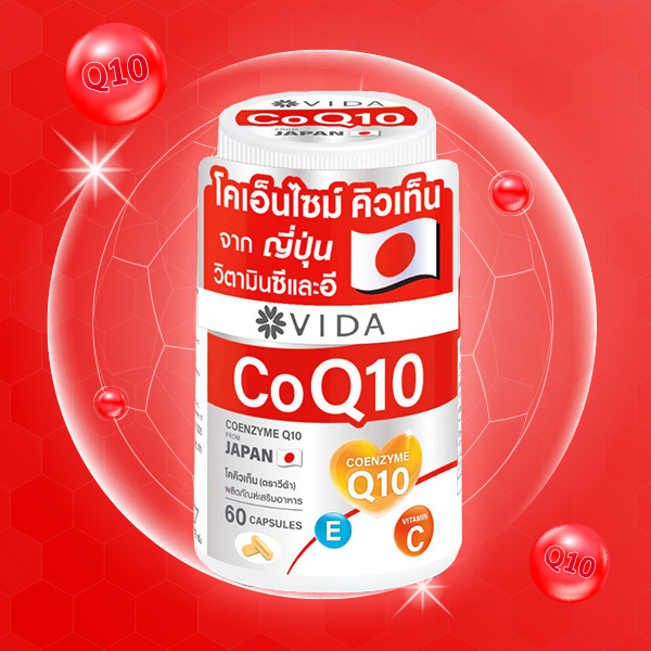 CoQ10 Vida