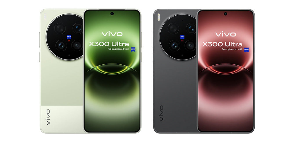 vivo X300 Ultra