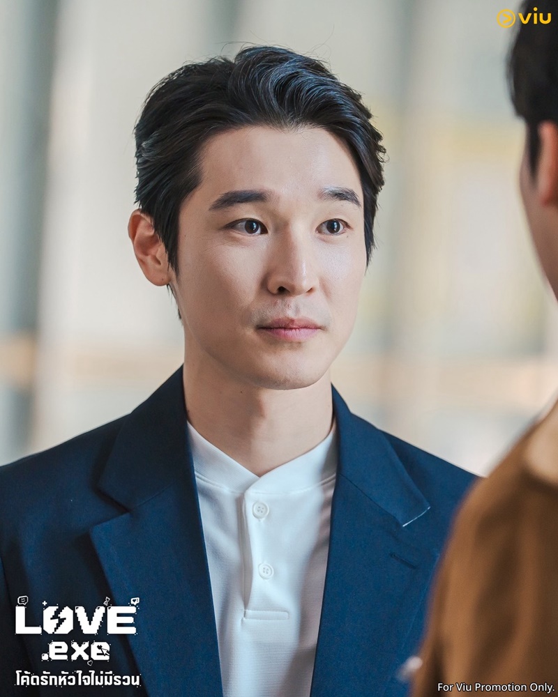 LOVEexe เรื่องย่อ โค้ดรักหัวใจไม่มีรวน ซีรีย์เกาหลี