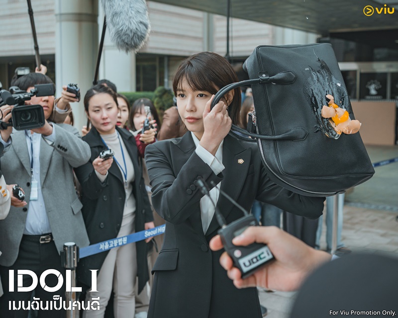 IDOL I เรื่องย่อ เมนฉันเป็นคนดี ซีรีย์เกาหลี